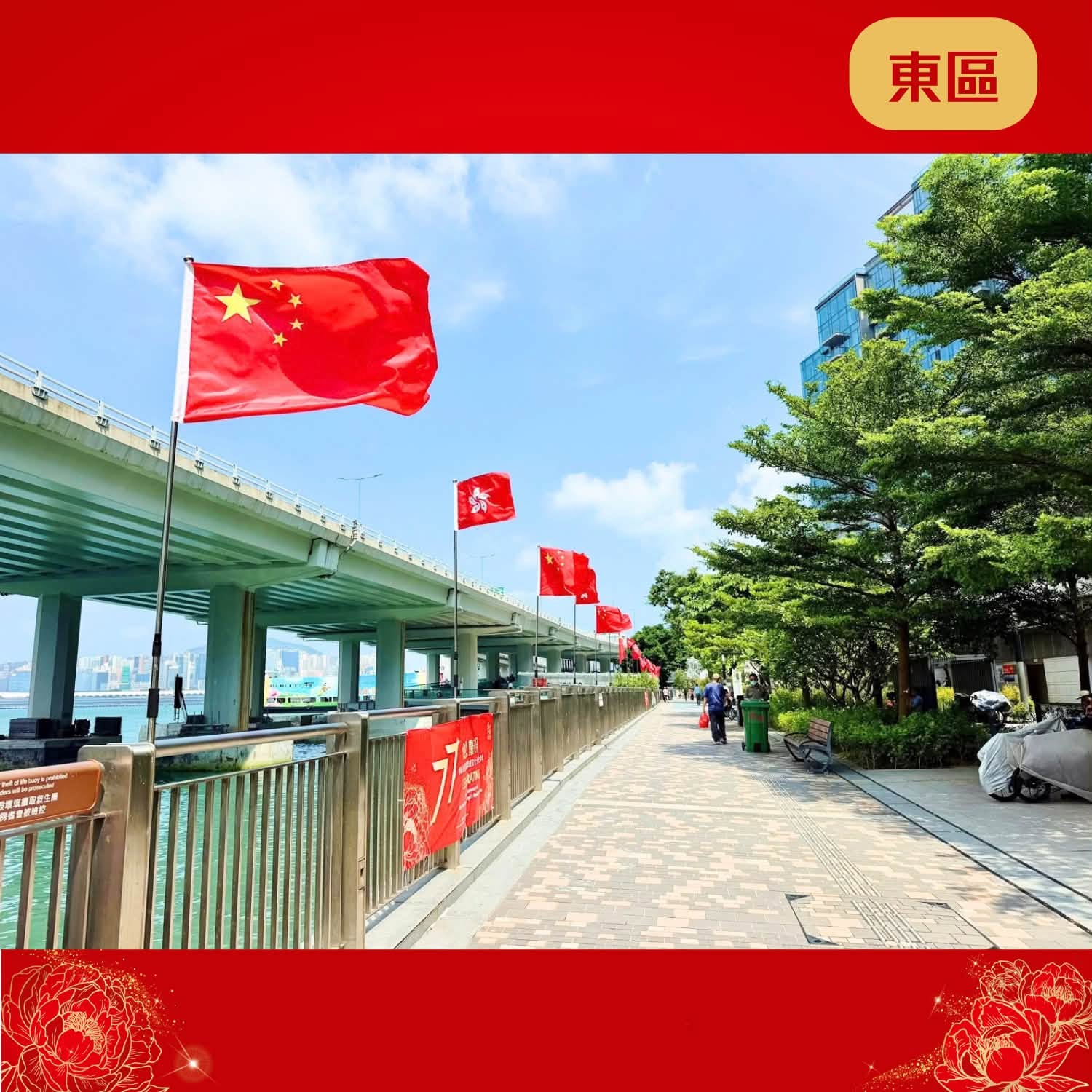 图组图片 3