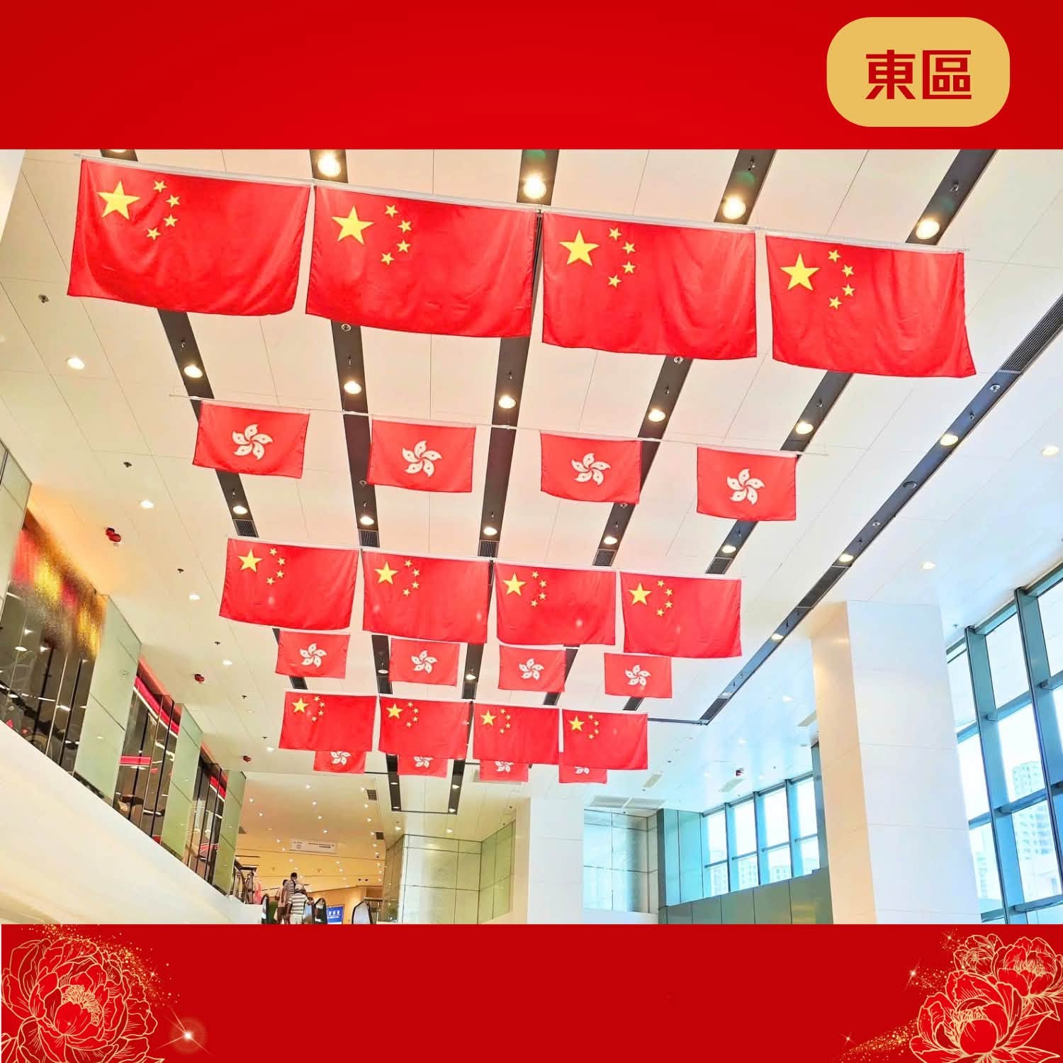 图组图片 5