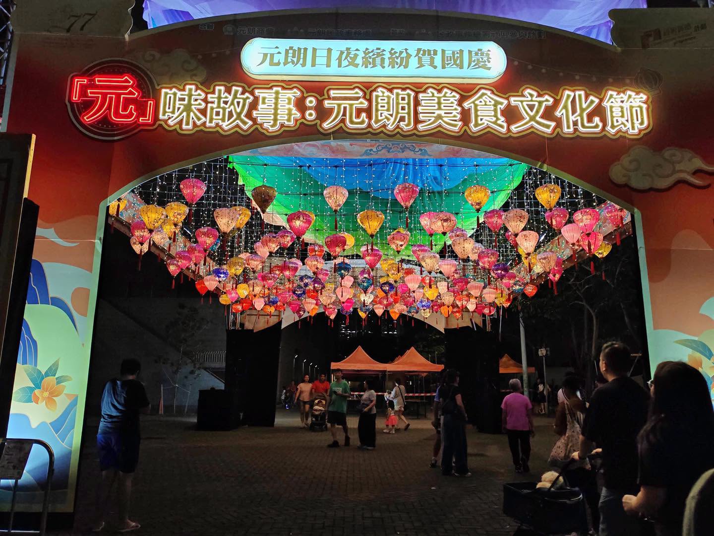 图组图片 2