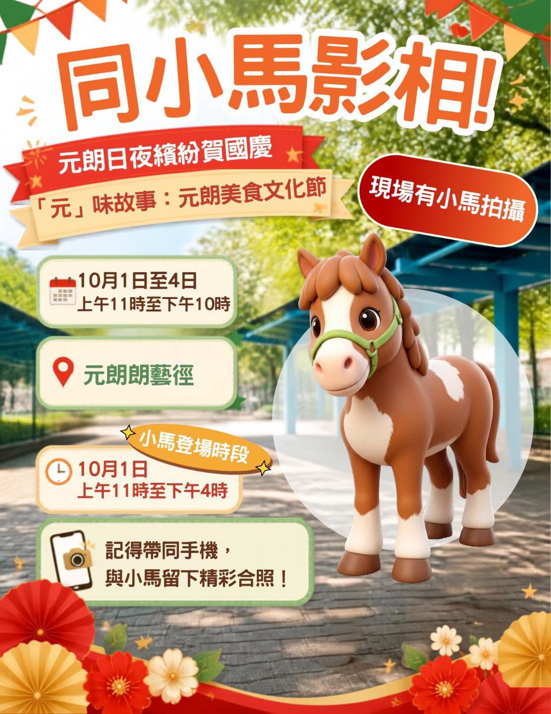 图组图片 5