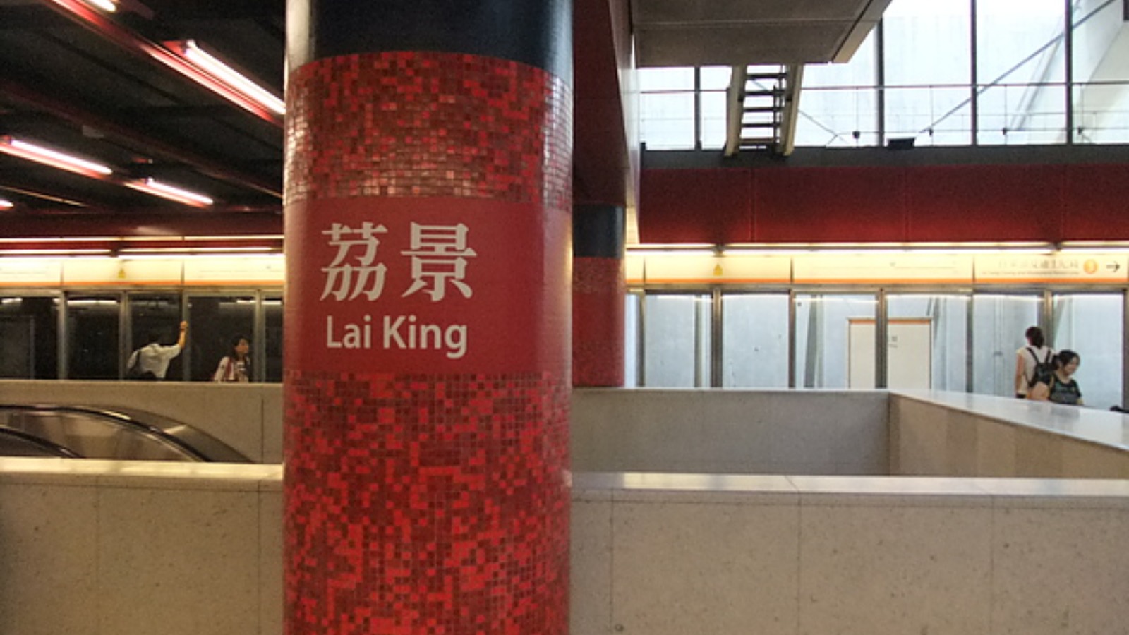 男警涉偷拍女途人裙底表證成立　未有發現裙底照　途人證被截停後曾操作手機