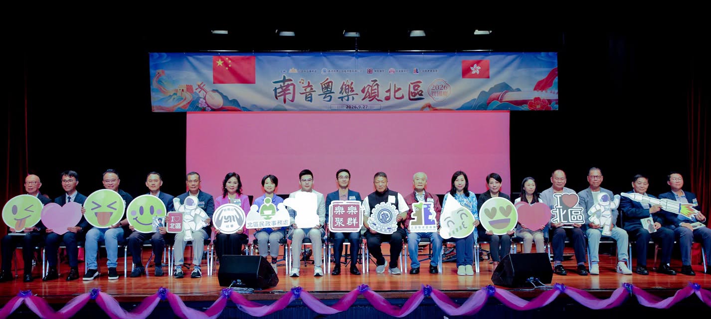 图组图片 2