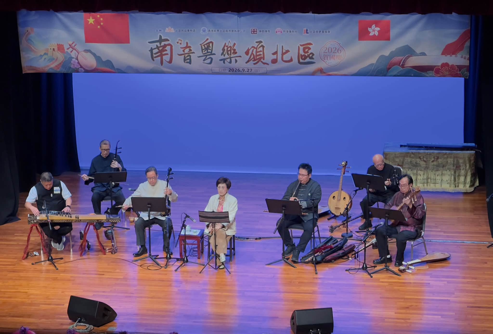 图组图片 5