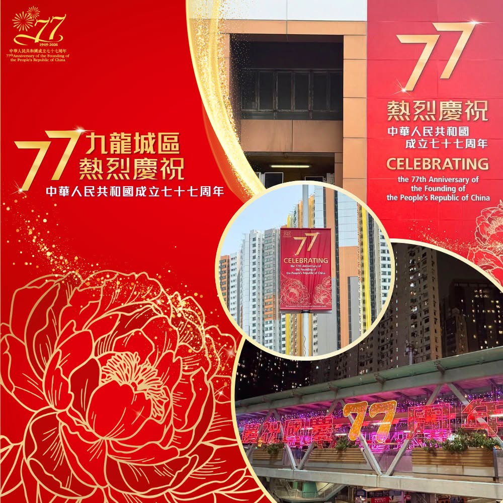 图组图片 1