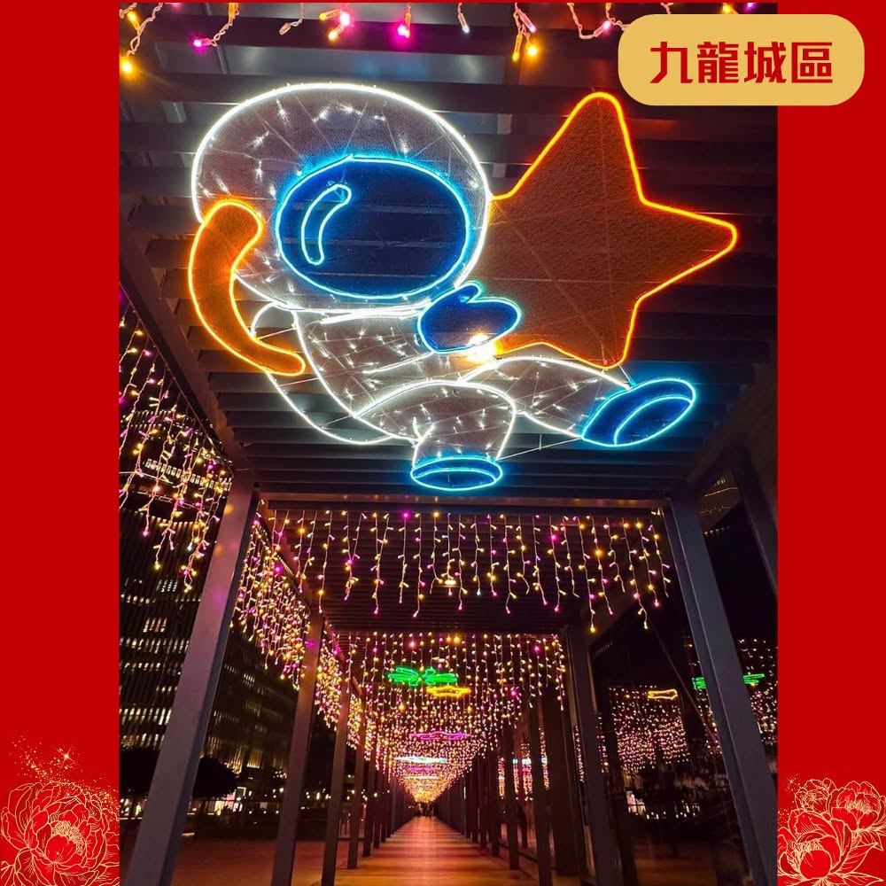 图组图片 4