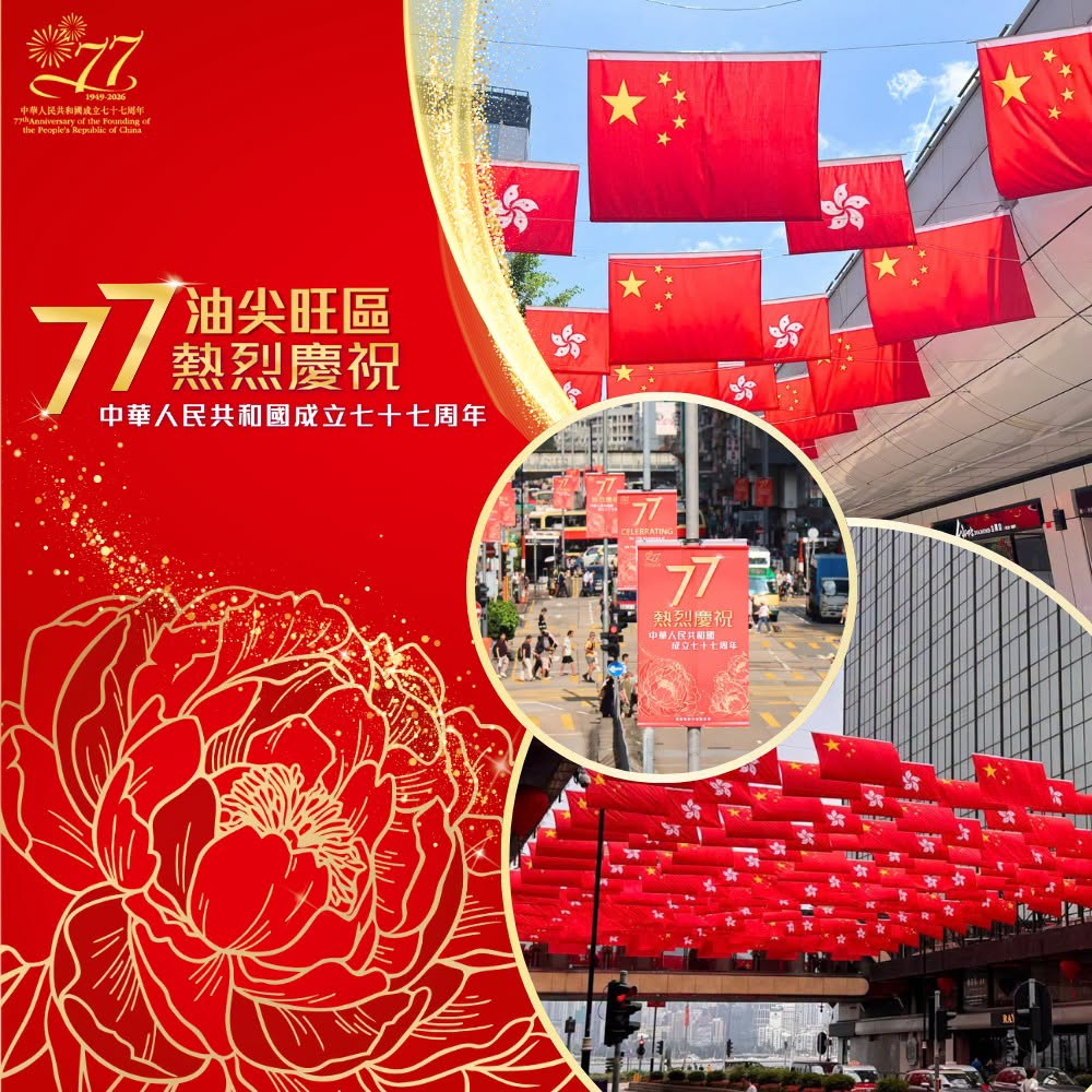 图组图片 1
