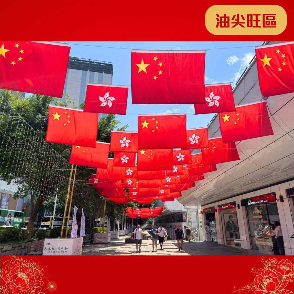 图组图片 2