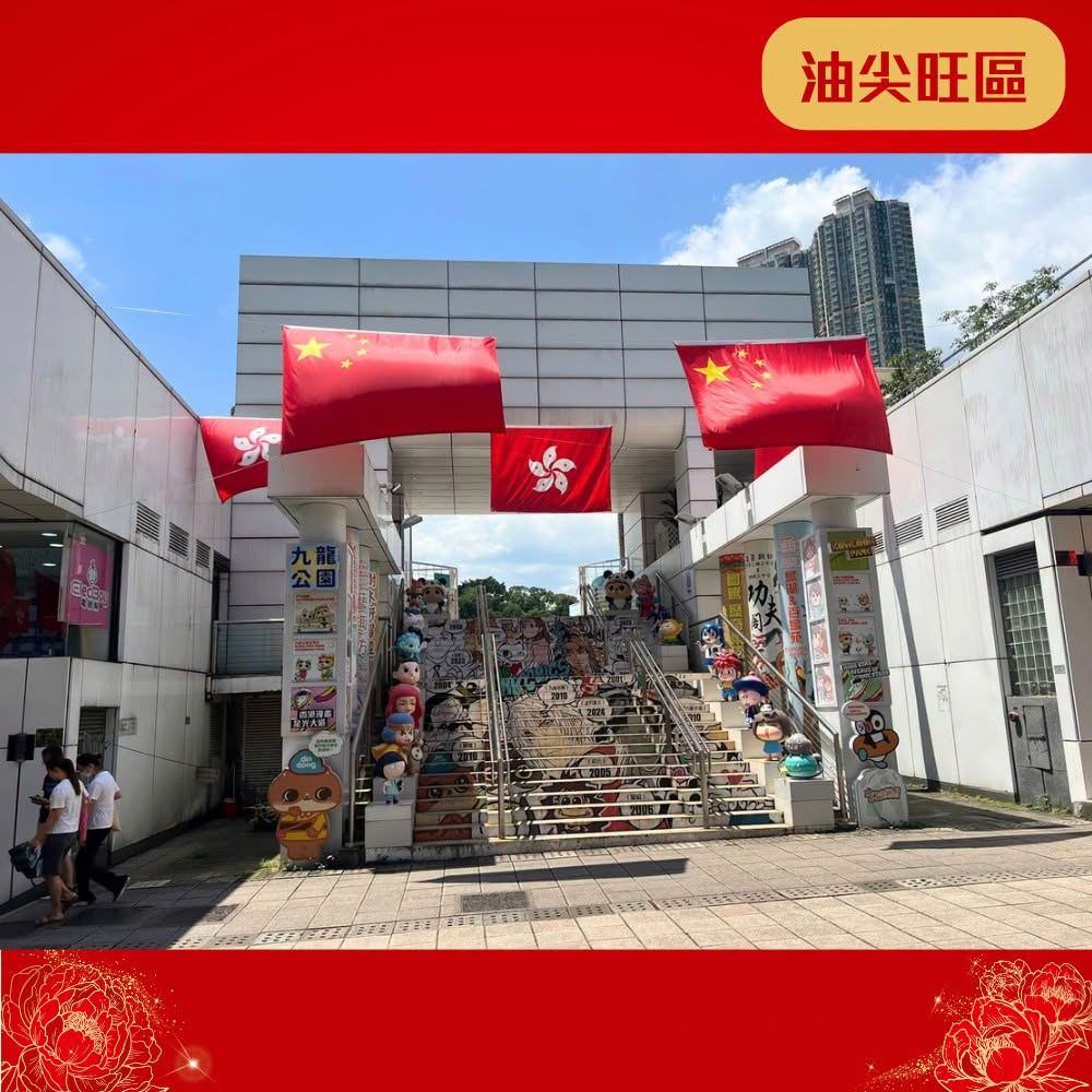 图组图片 3