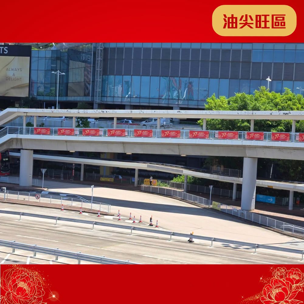图组图片 4