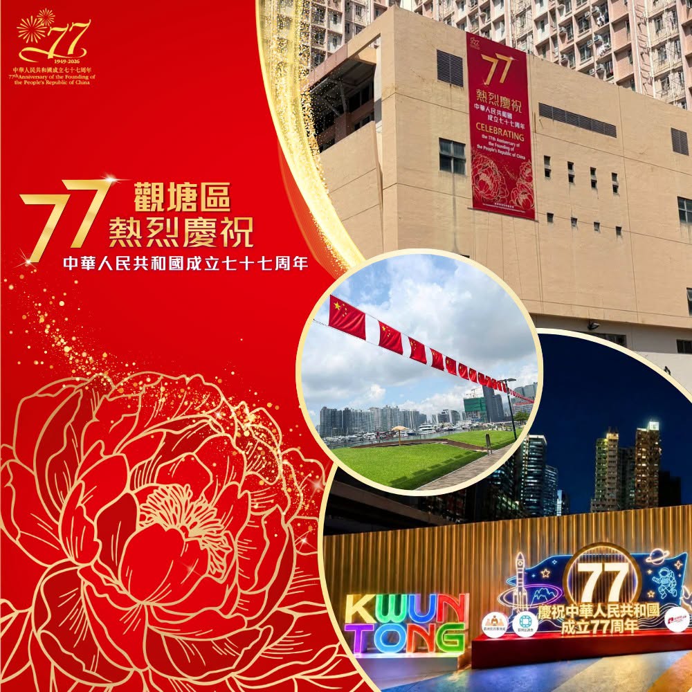 图组图片 1