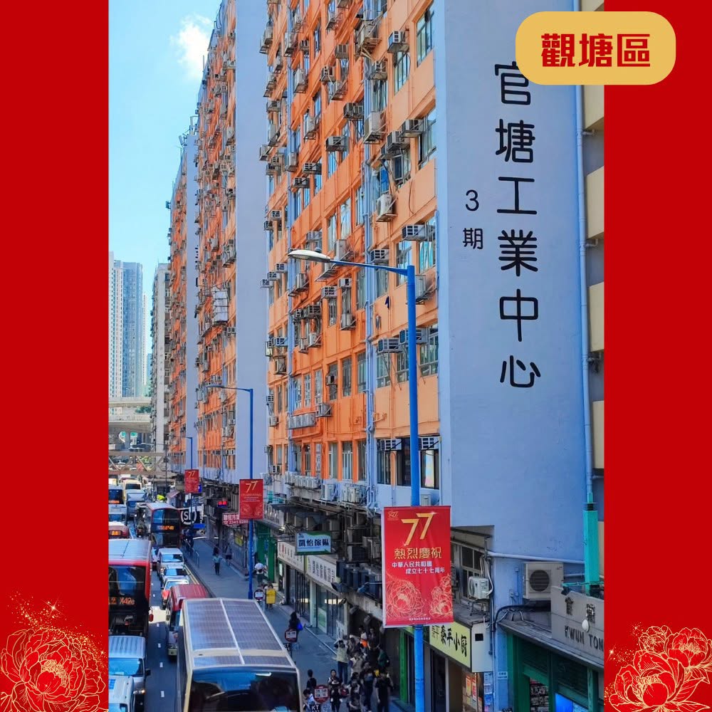 图组图片 2