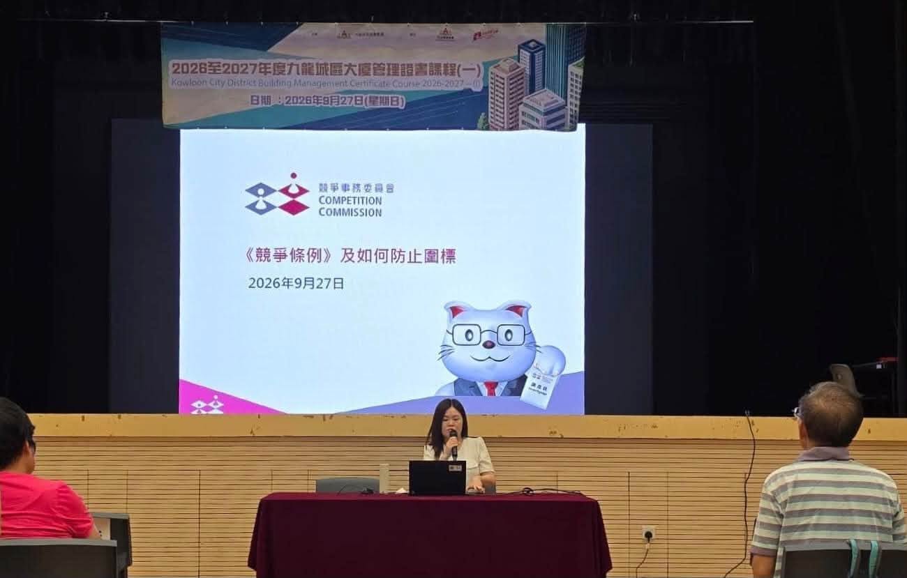 图组图片 2