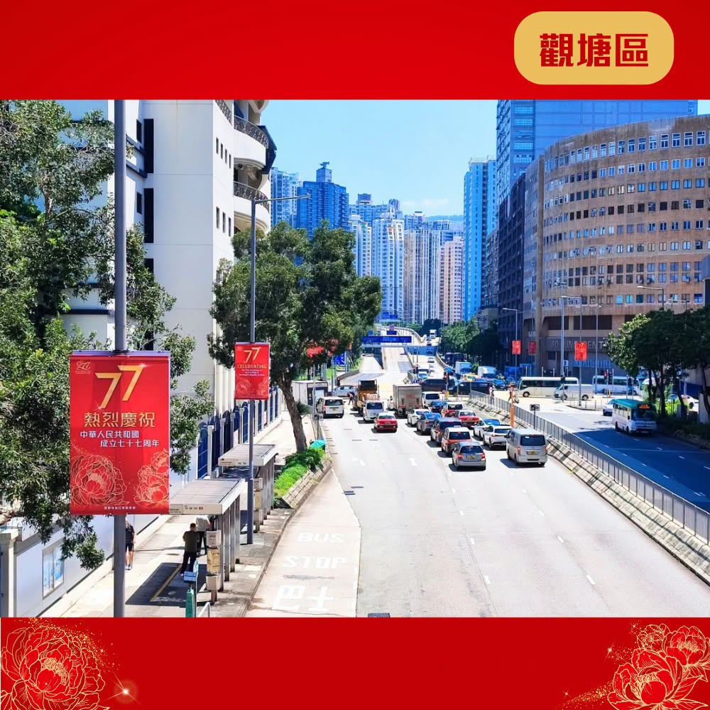 图组图片 3