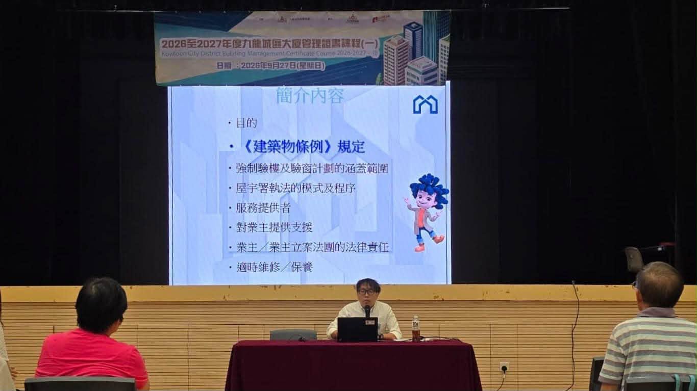 图组图片 3