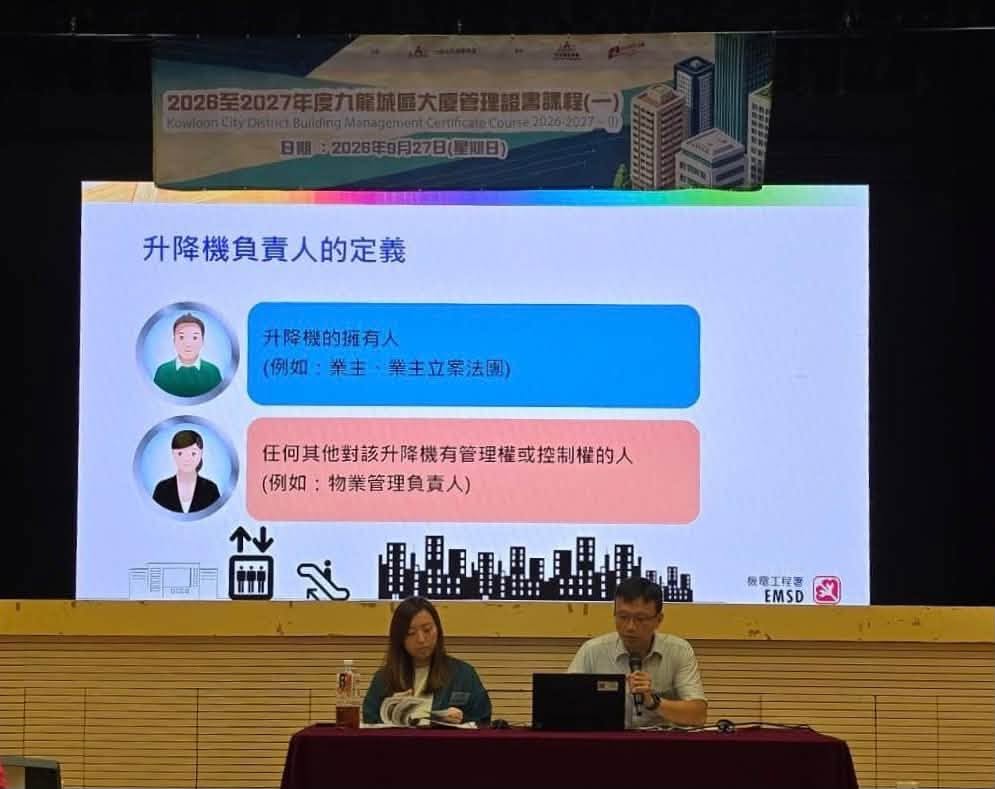 图组图片 4
