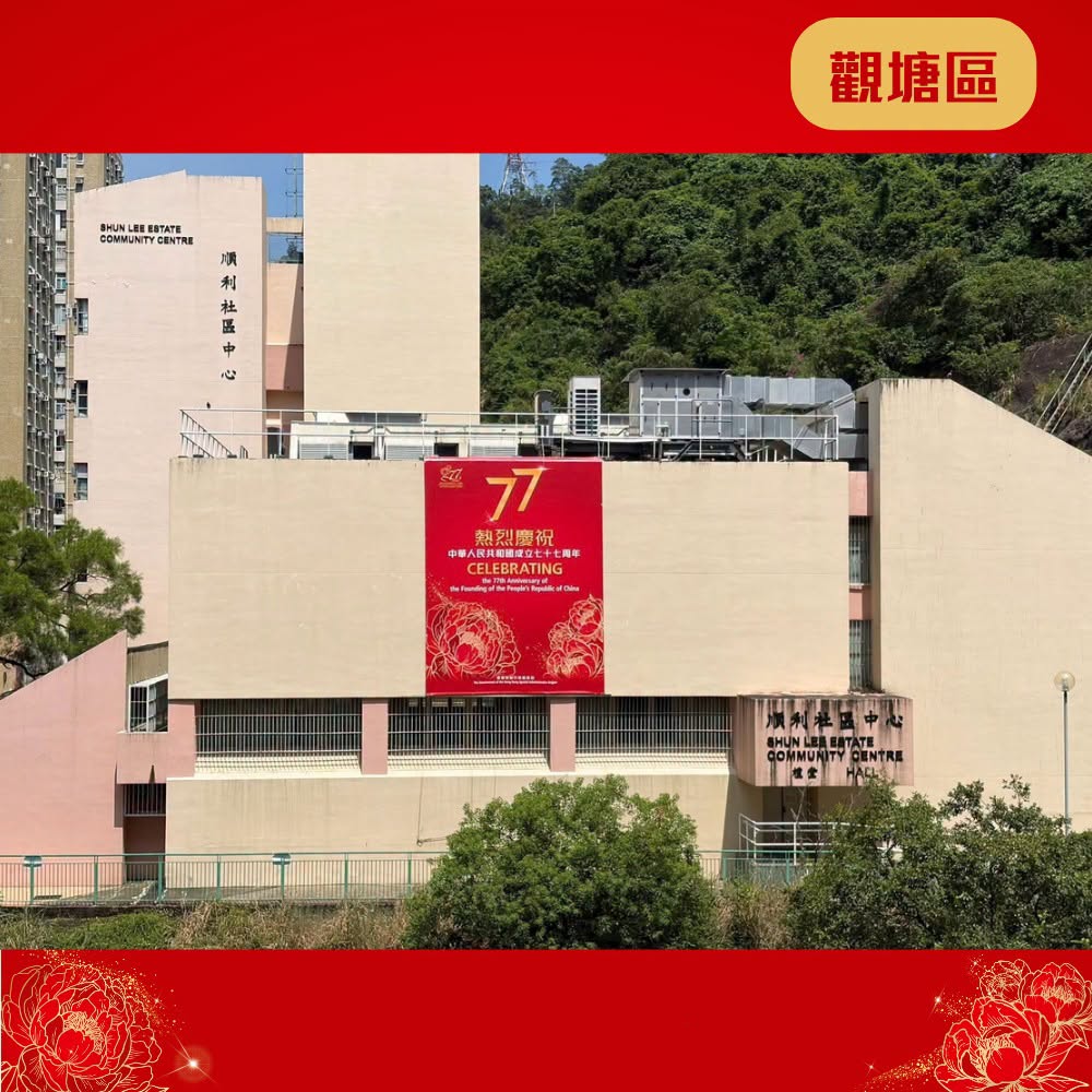 图组图片 5