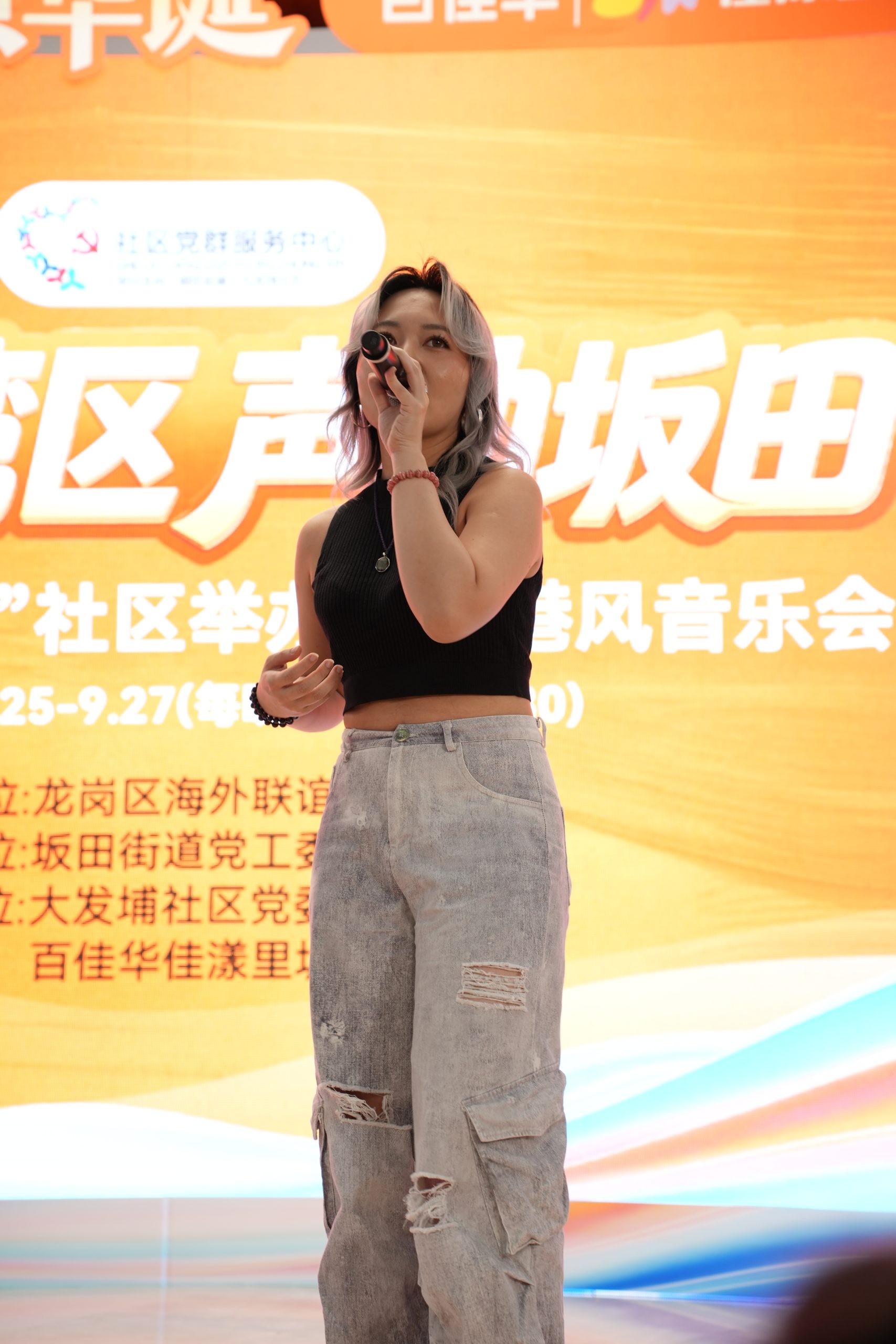 图组图片 3