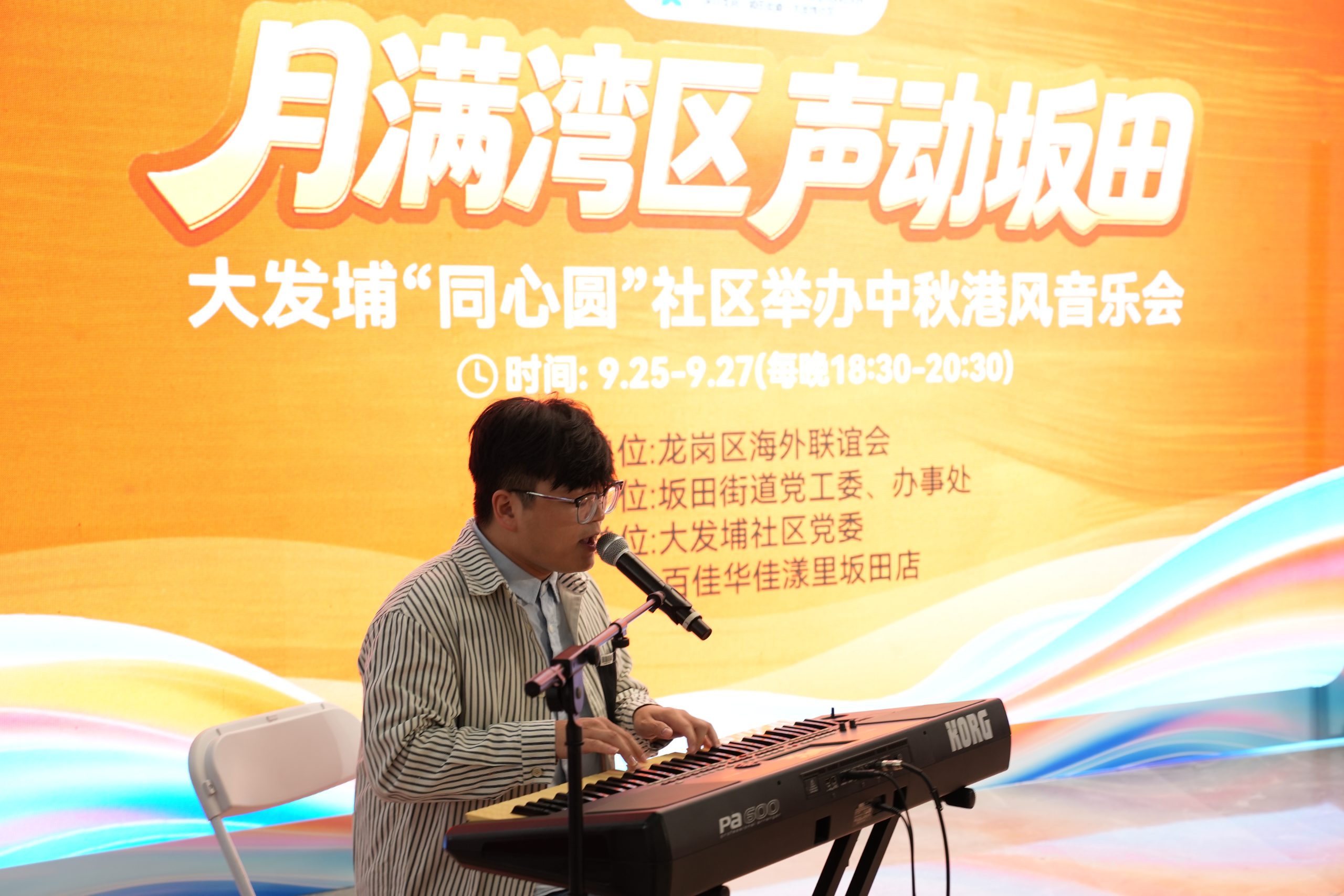 图组图片 4