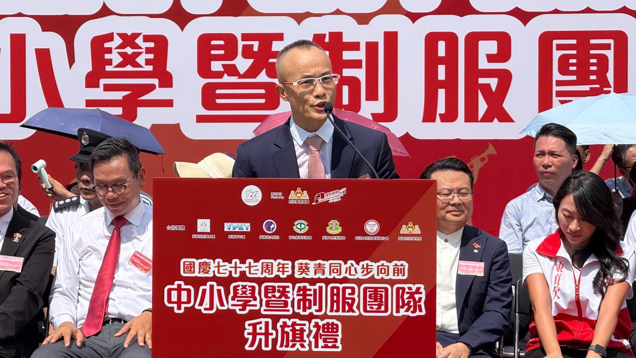 图组图片 2