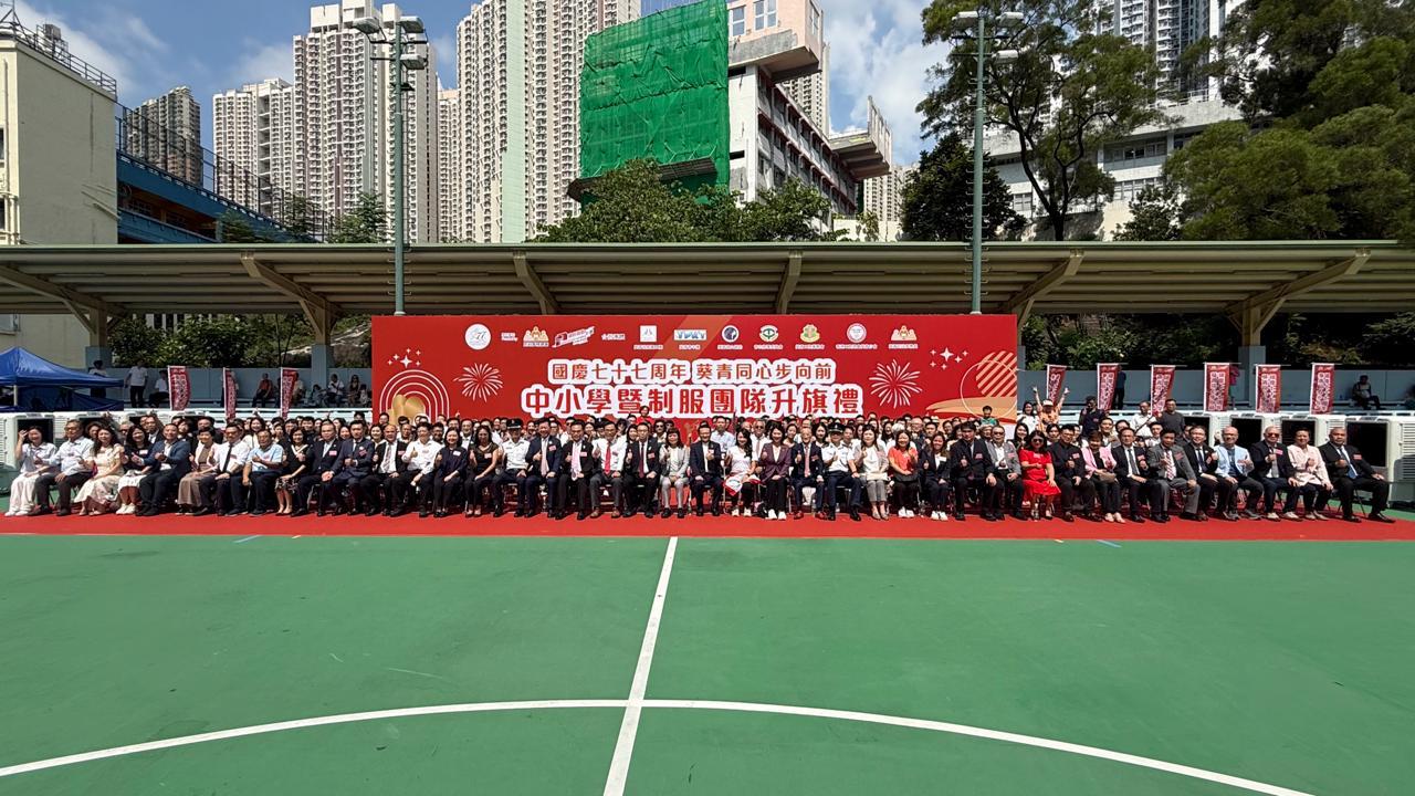 图组图片 3
