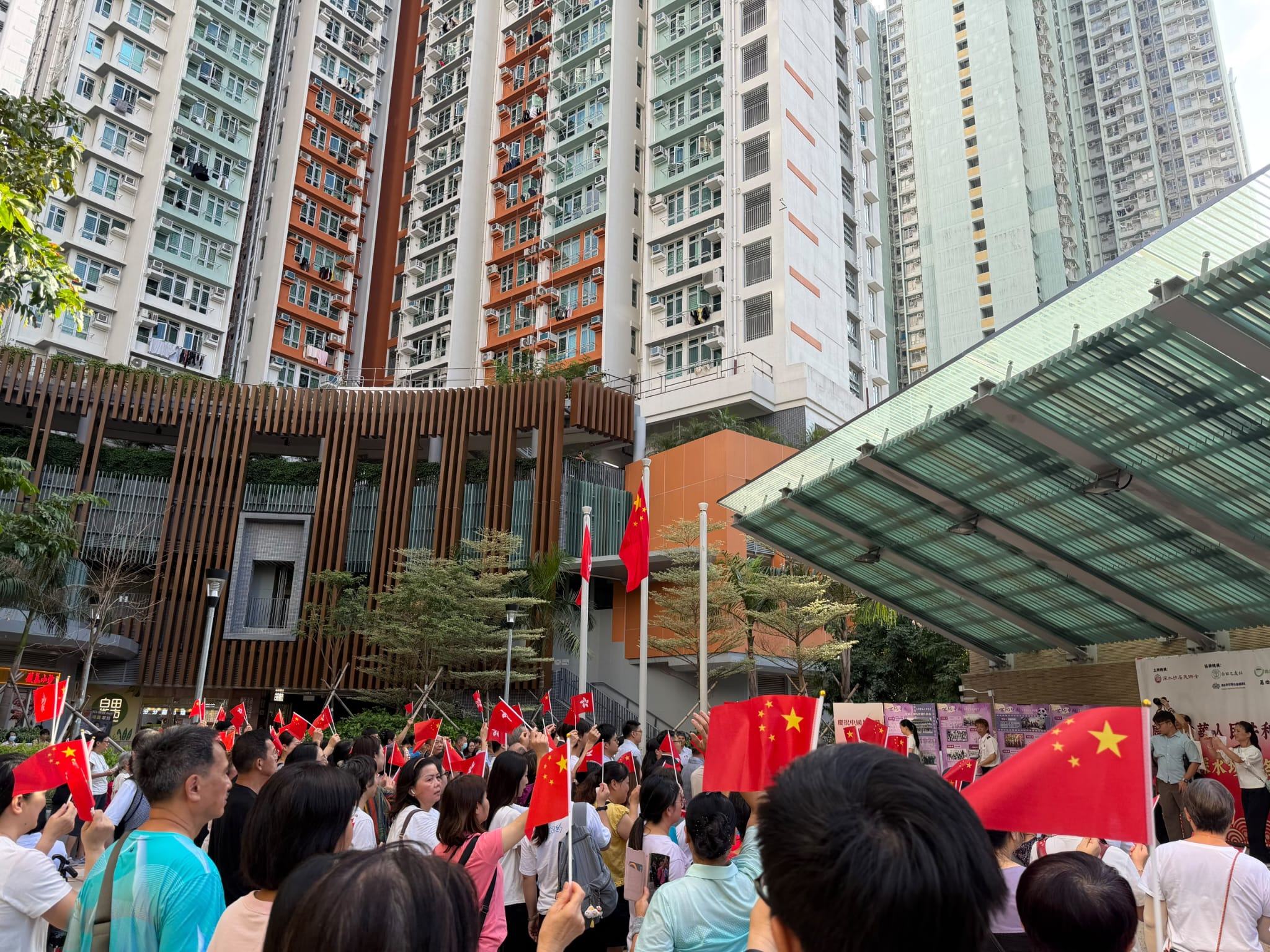 图组图片 4