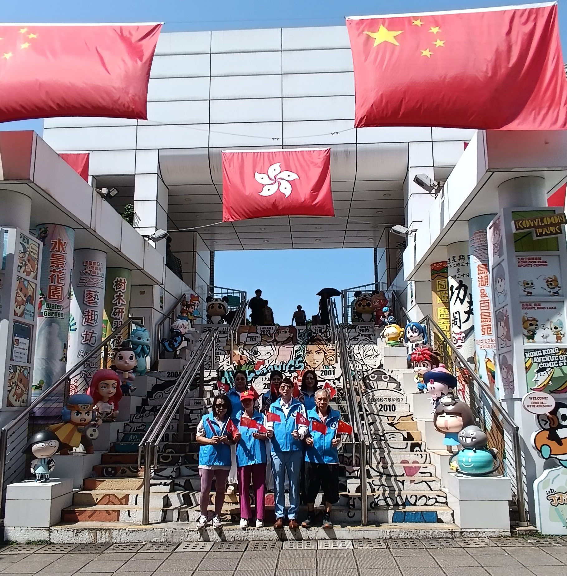 图组图片 2