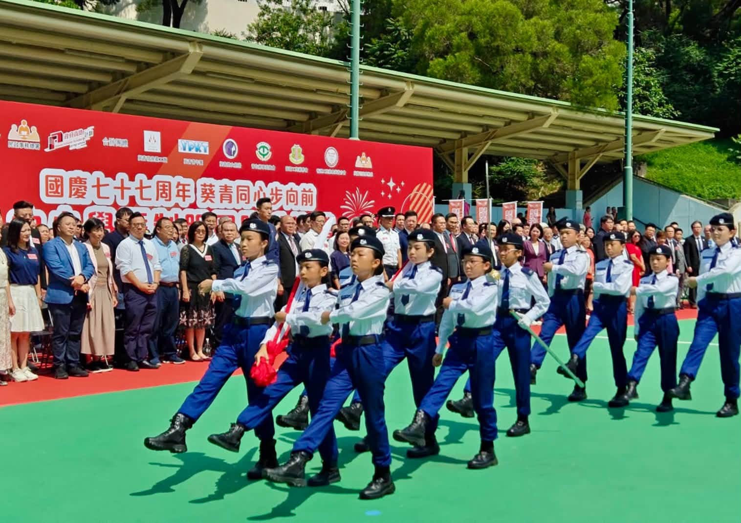 图组图片 1