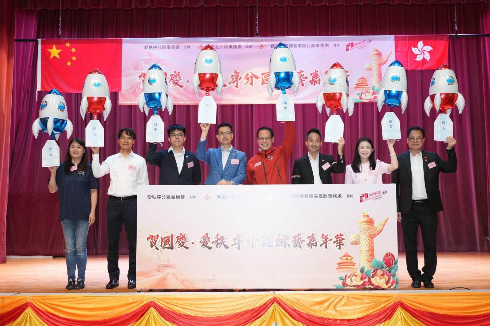 图组图片 4