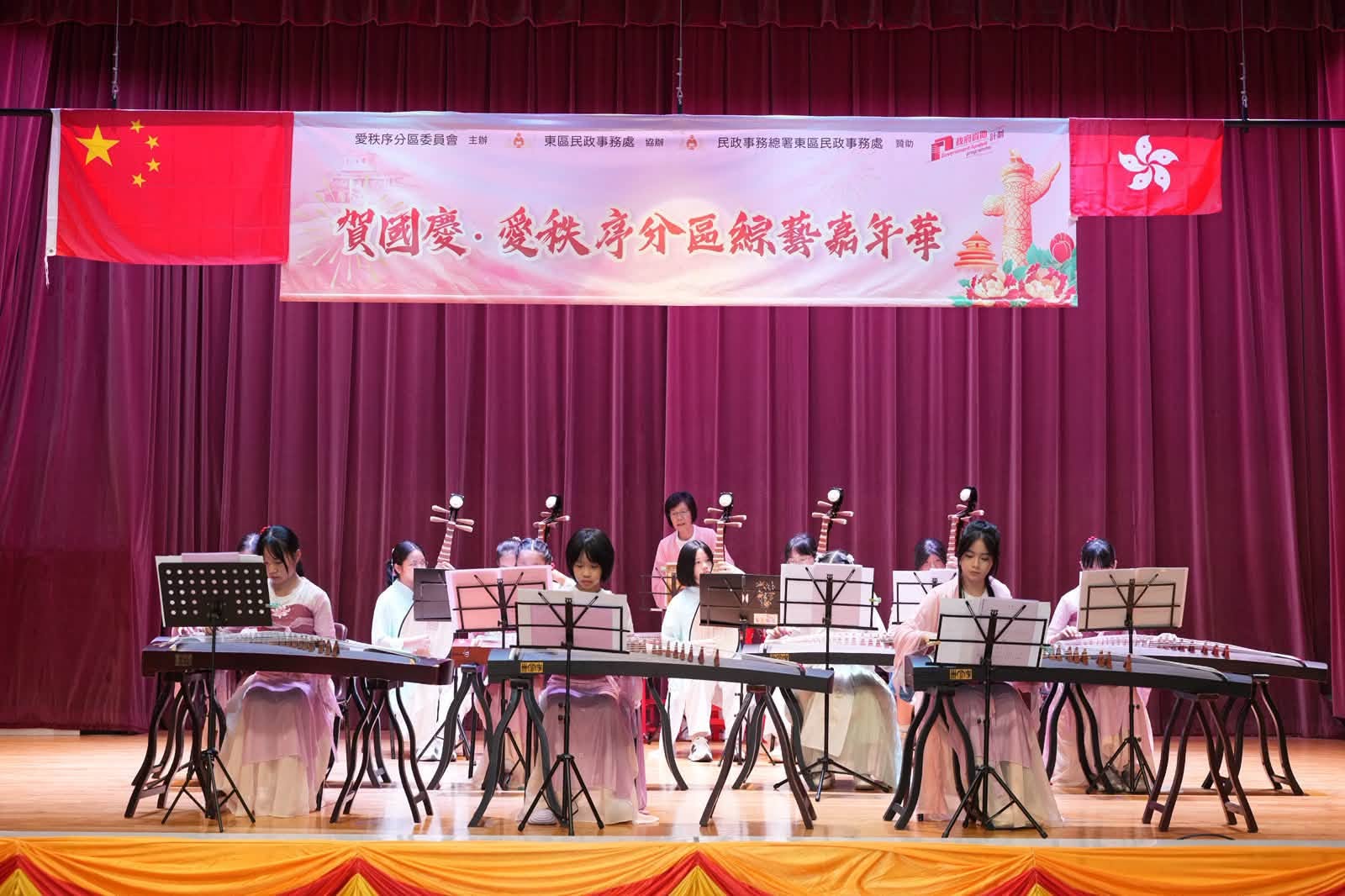 图组图片 5