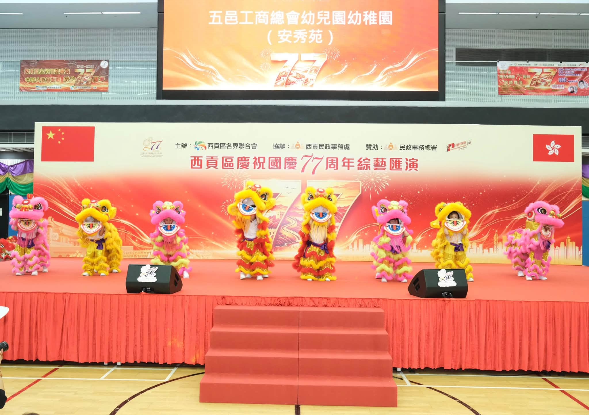 图组图片 1