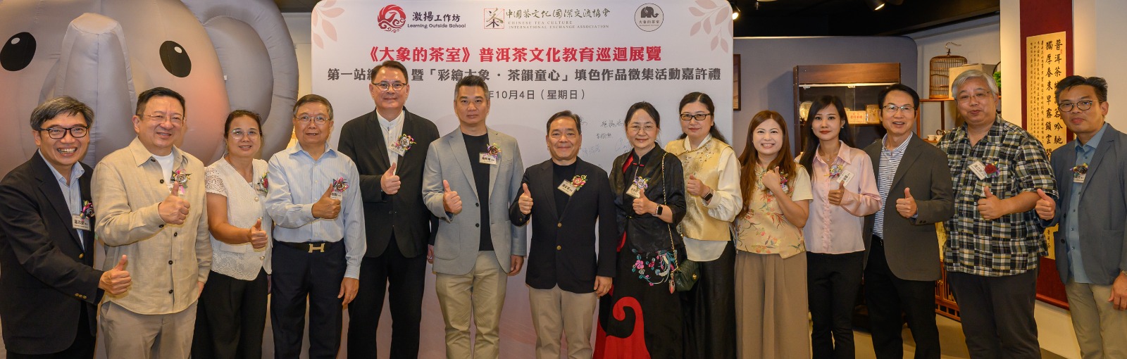 图组图片 2