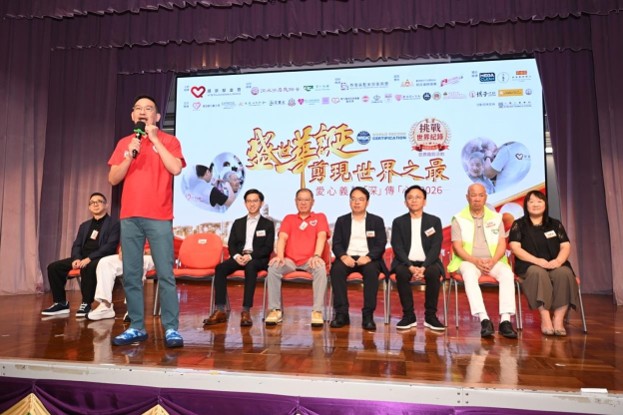 图组图片 1