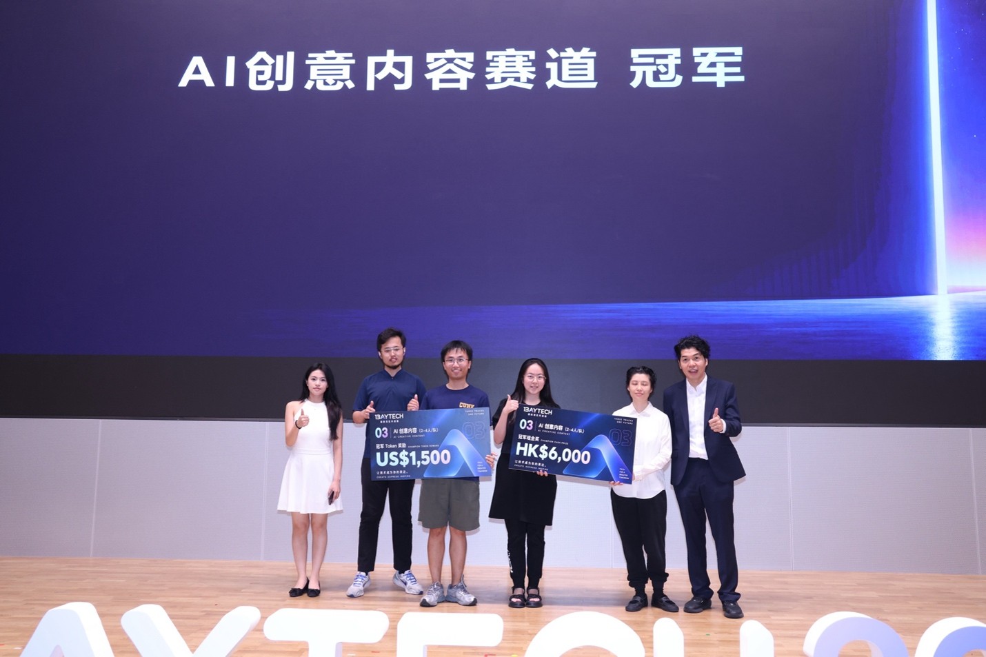 图组图片 4