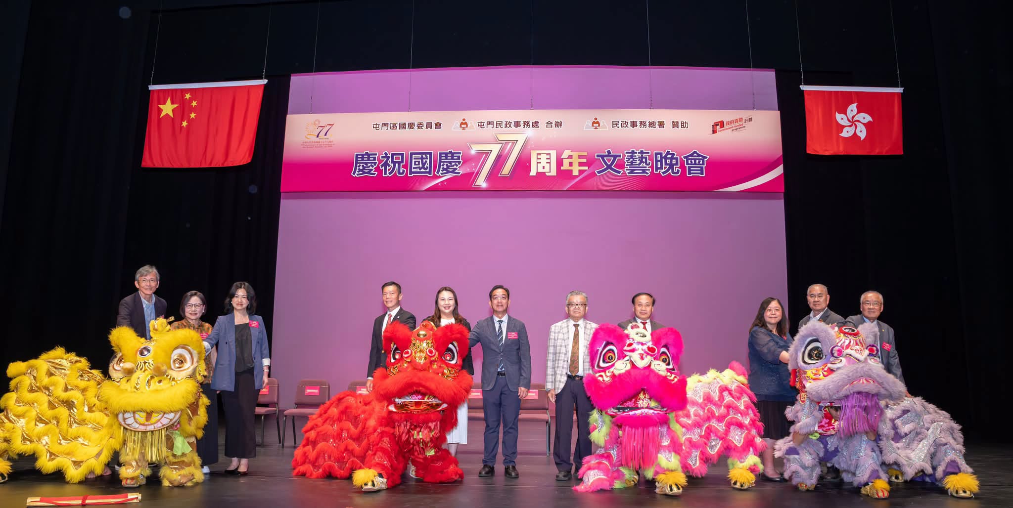 图组图片 1