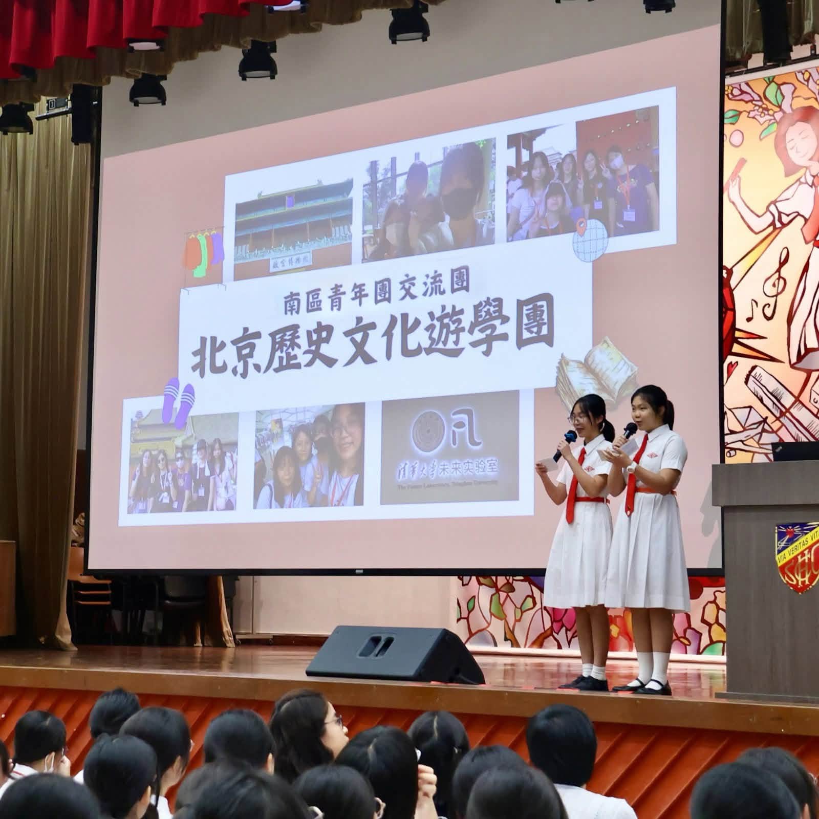 图组图片 1