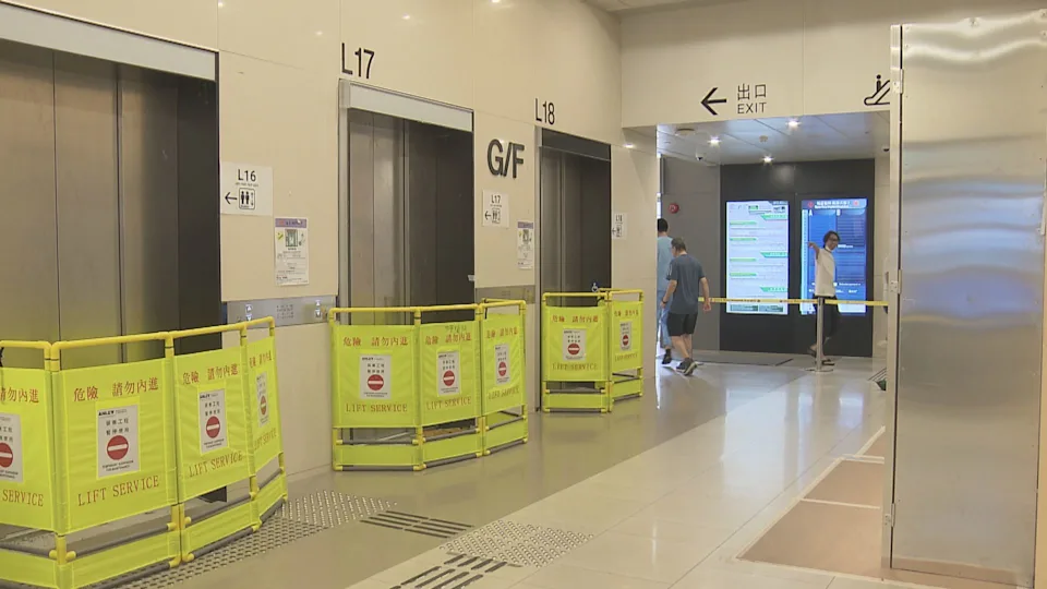 瑪麗醫院涉事升降機工程師被釘牌　今日生效