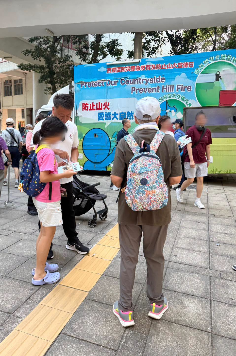 图组图片 1
