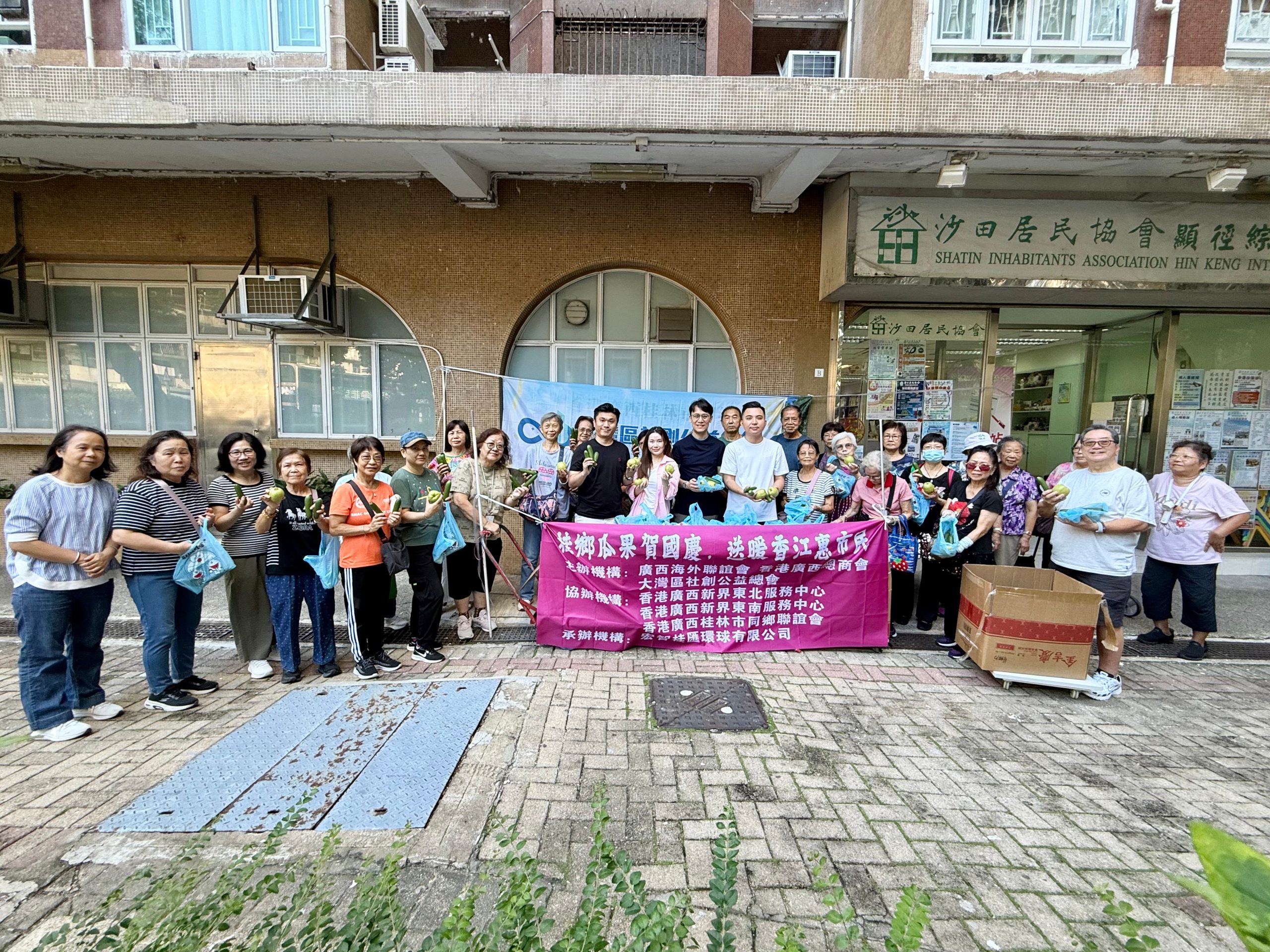 图组图片 1