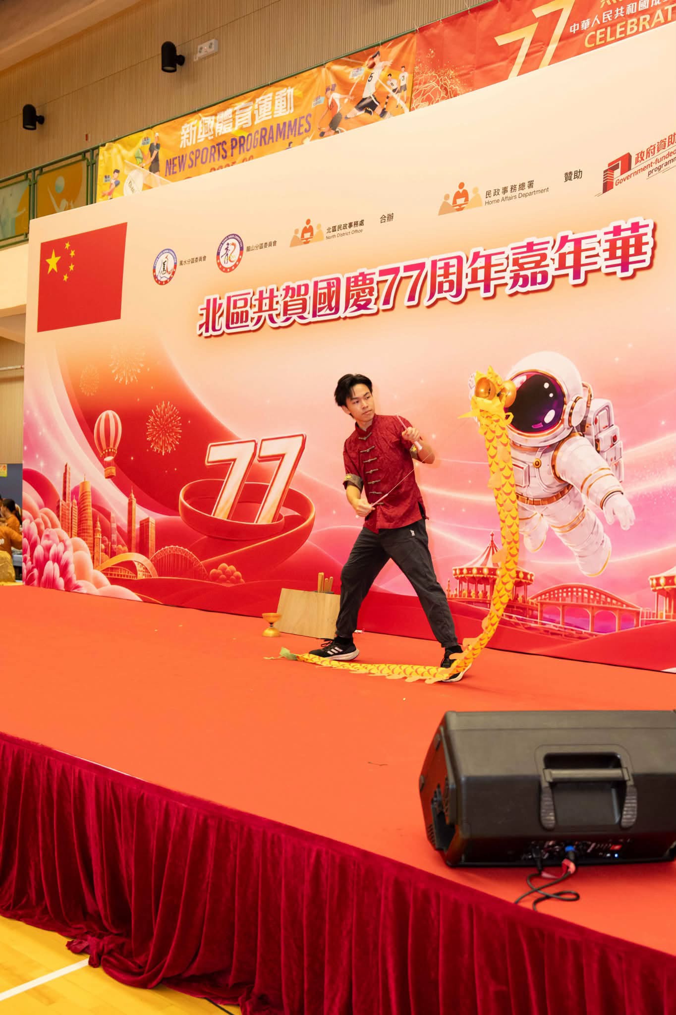 图组图片 4