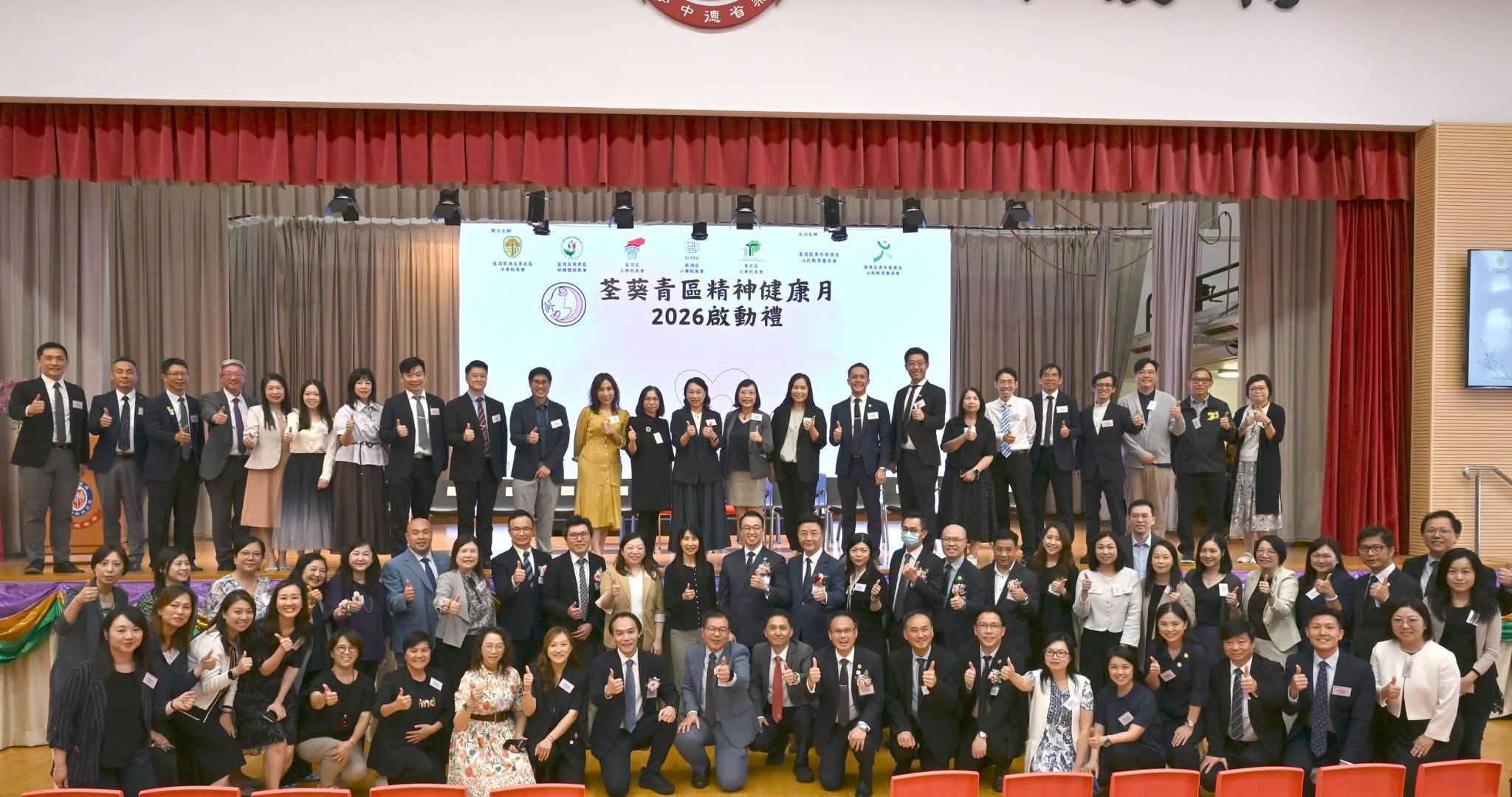 图组图片 2