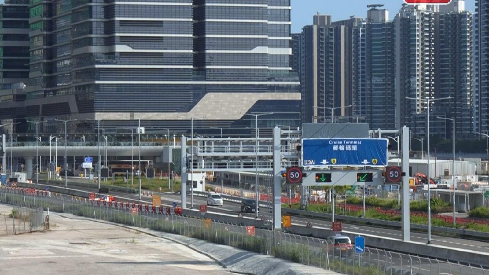 中九龍繞道12.6全線通車　劃一收費8元