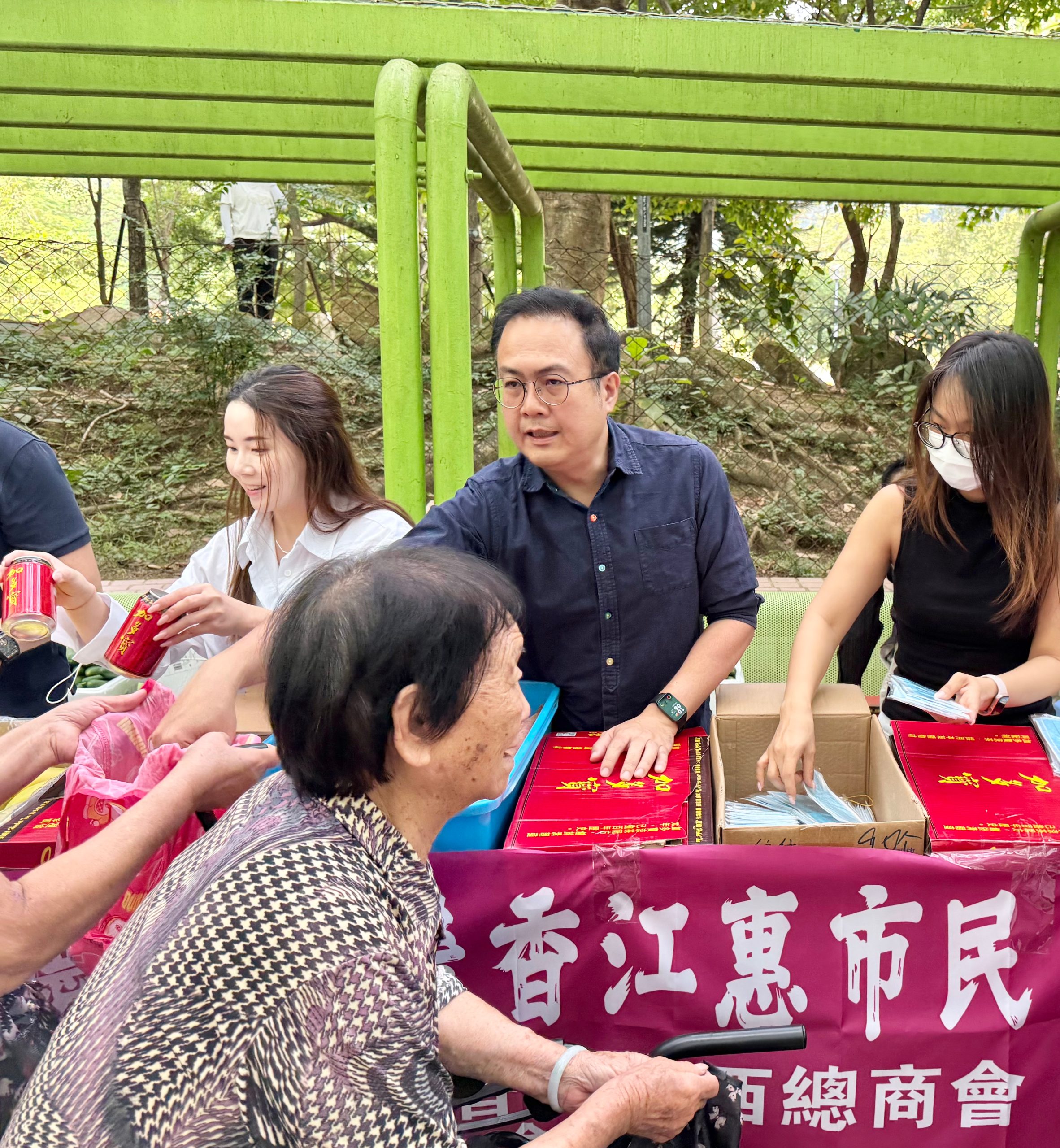 图组图片 3