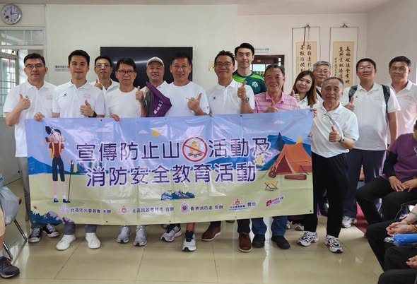图组图片 1