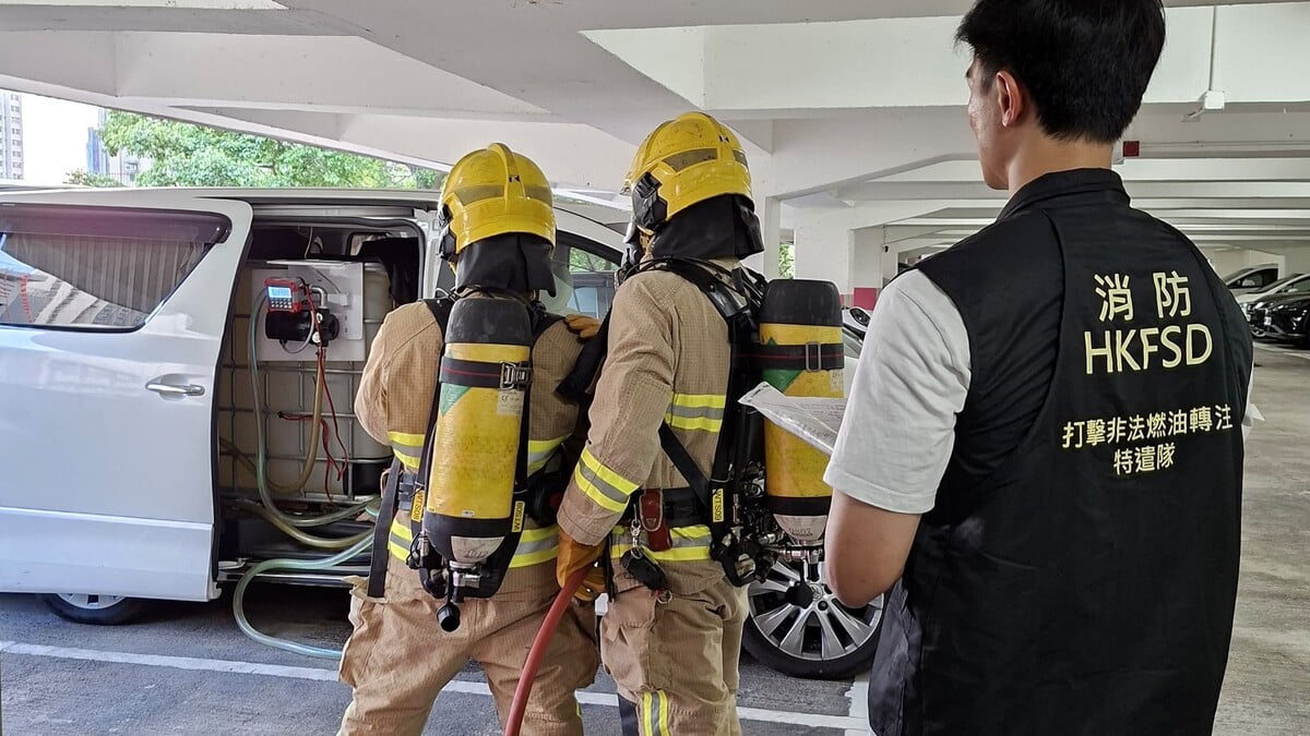 消防處搗破黃大仙慈樂邨非法加油站　一男子將被檢控
