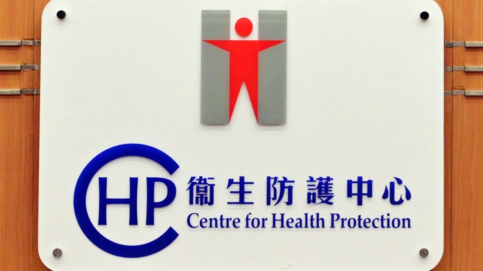 9歲男童感染肺炎球菌　發病5日併發多重重症死亡