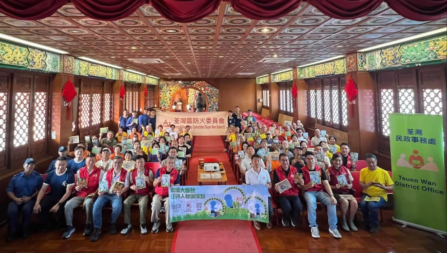 图组图片 1