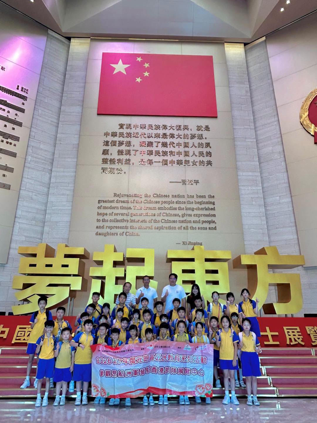 图组图片 1