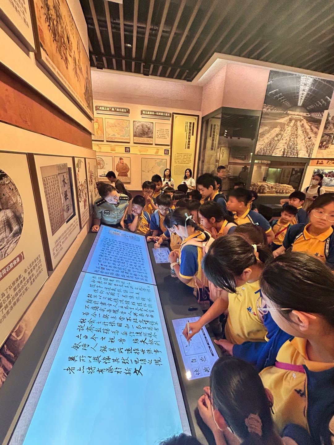 图组图片 2