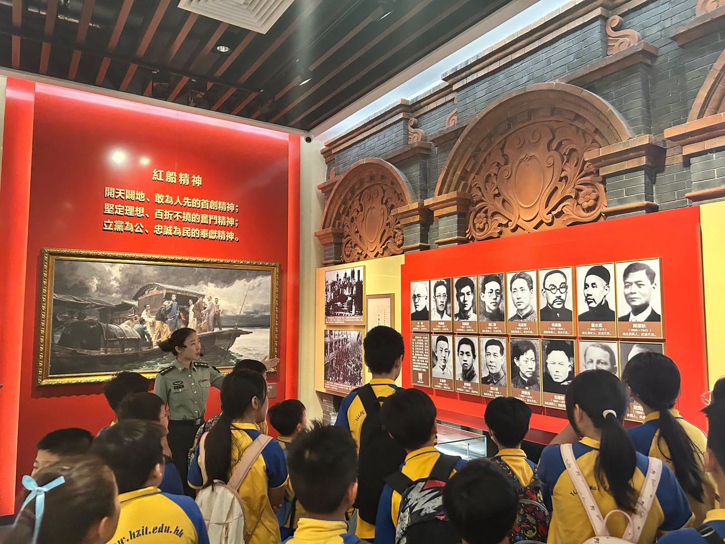 图组图片 4
