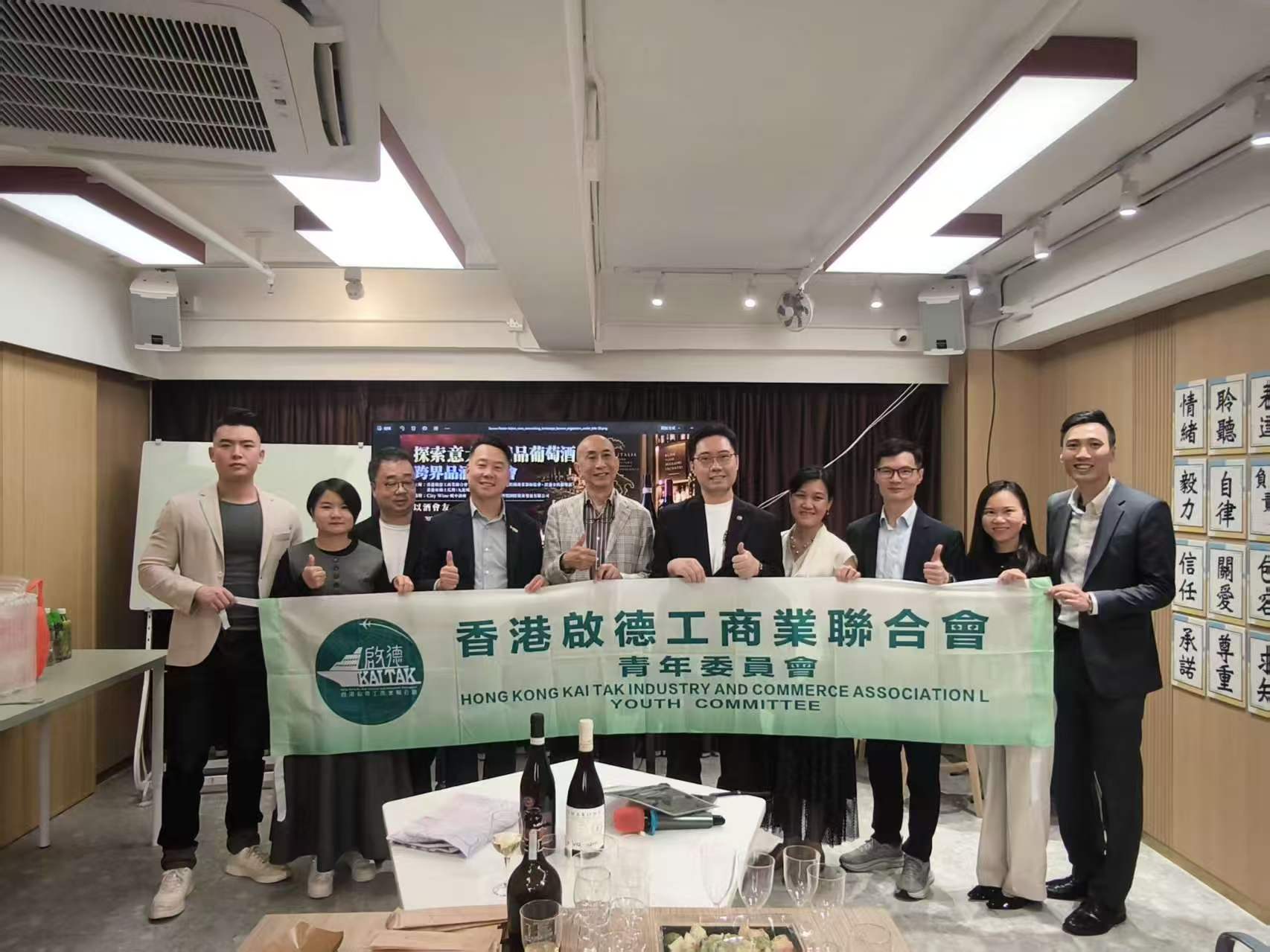 图组图片 3